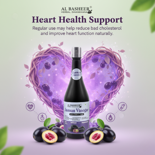 Jamun Cider Vinegar