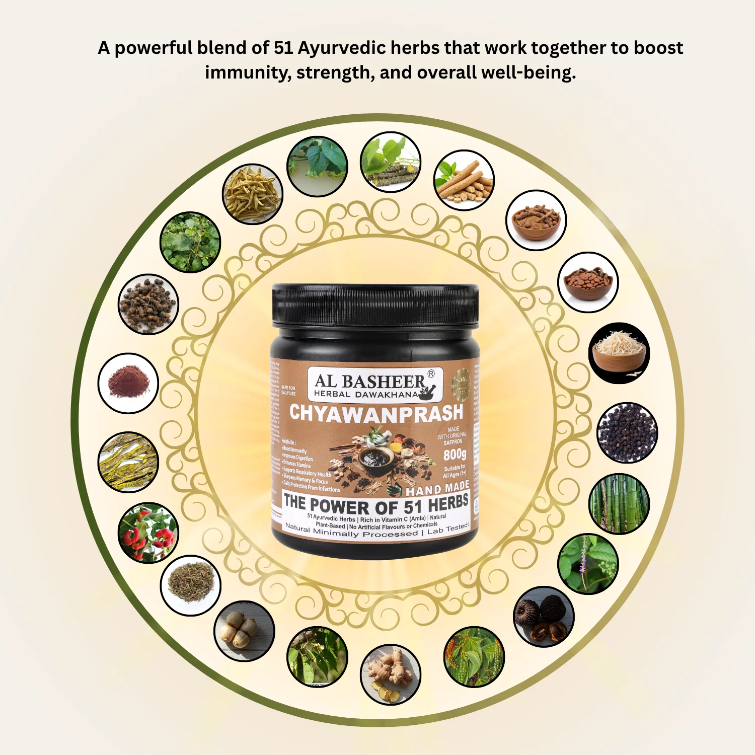 Chyawanprash