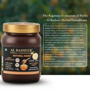 Natural Honey