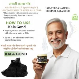 Kala Gond